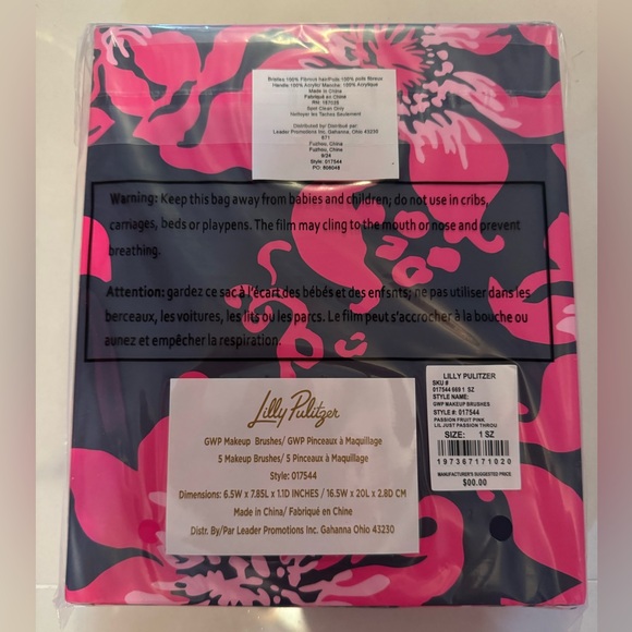 Lilly Pulitzer brush set - Picture 2 of 3